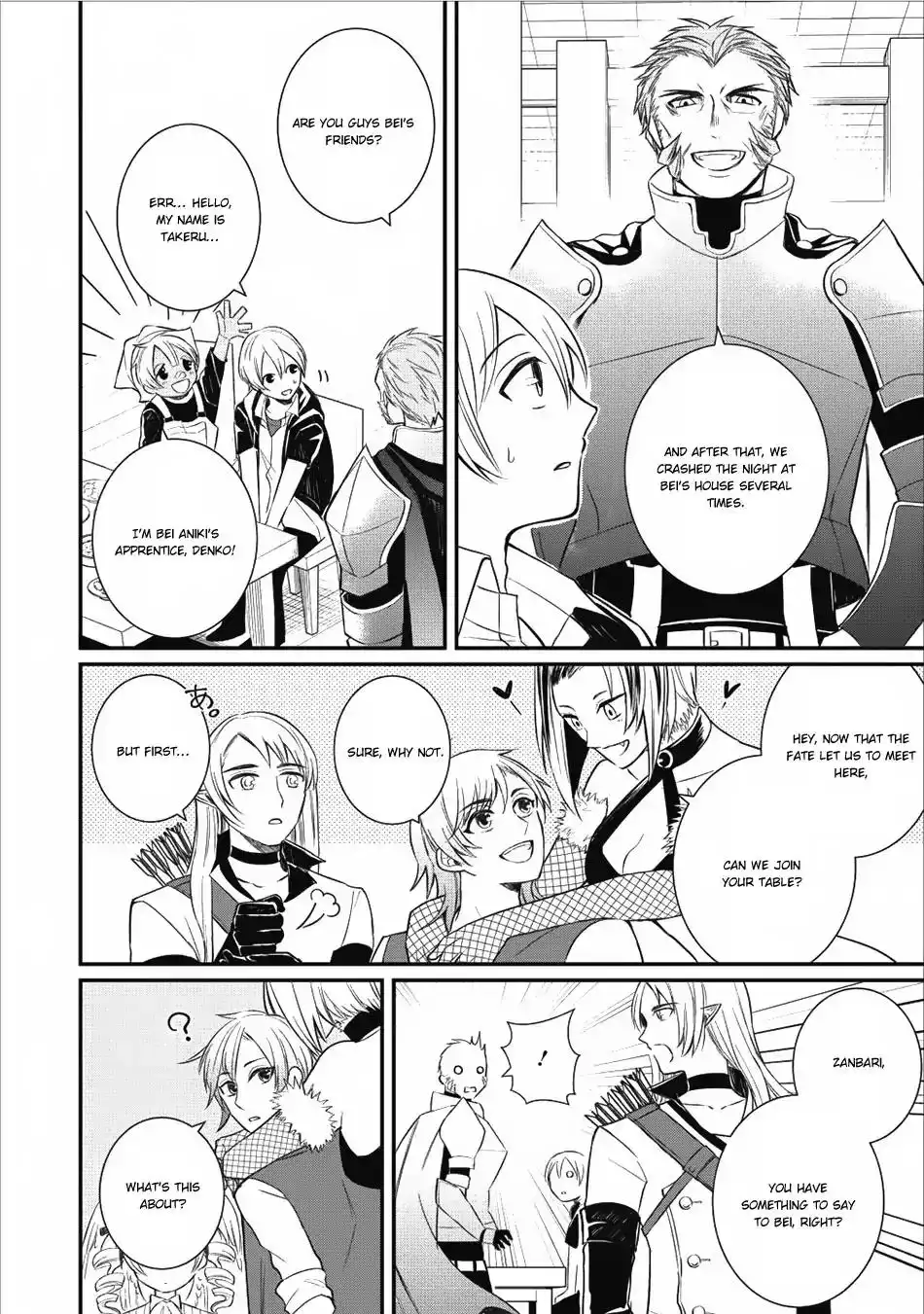 Murabito Tensei: Saikyou no Slow Life Chapter 14 17